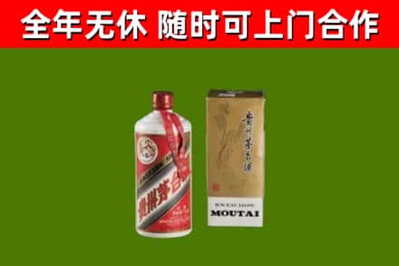 新建回收铁盖茅台酒