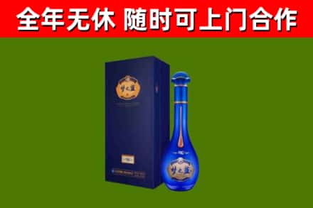 新建回收梦之蓝M6
